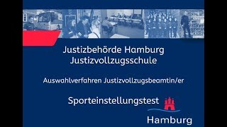 Sporteinstellungstest für Bewerberinnen im Justizvollzugsdienst [upl. by Iram]